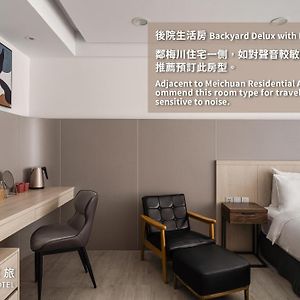Deluxe Double Room Bath